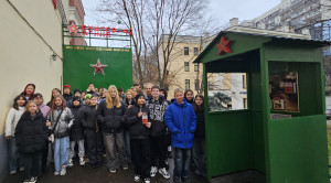 Румак Наталья Николаевна