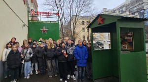 Румак Наталья Николаевна